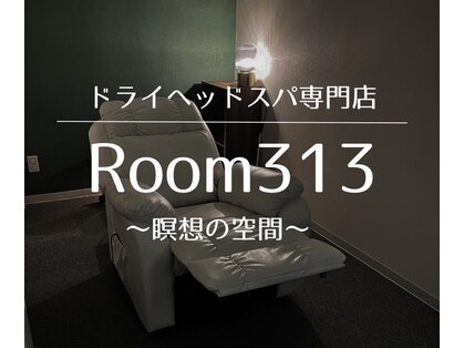 ルームサンイチサン(Room313)の写真