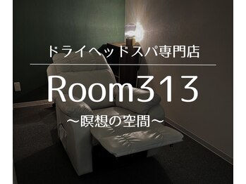 ルームサンイチサン(Room313)