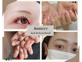 リュミエール(lash&brow lumiere)