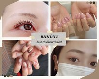 リュミエール(lash&brow lumiere)