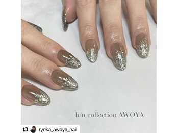 アオヤ(h/n collection AWOYA)/キラキララメグラ