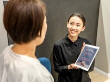 ナップ 多摩センター店(nap.)/カウンセリング