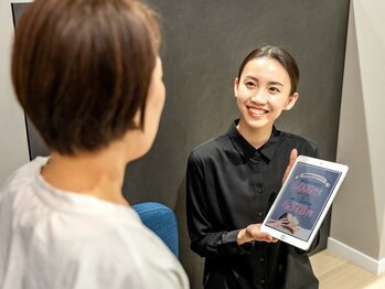 ナップ 多摩センター店(nap.)/カウンセリング