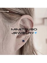 ミロア(Miroir)/耳ツボジュエリー始めました♪