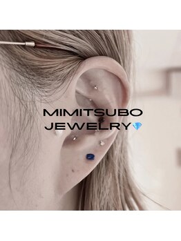 ミロア(Miroir)/耳ツボジュエリー始めました♪