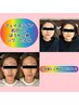 【リフトアップ/くすみ/シワ/たるみ改善】美容鍼　¥7000→1980円