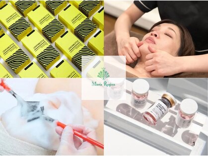 マリスレジーナ 新保店(MarisRegina)の写真