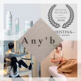 エニービー(Any'b)
