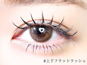 ロジー 仙台店(Rosie)/上下フラットラッシュ
