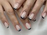 【HAND☆】フレンチネイル￥7,000