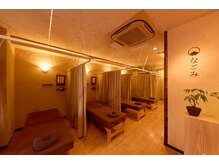 和モダンの落ち着いた雰囲気【江古田/練馬/マッサージ/整体】