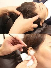 王様の耳 名古屋伏見店