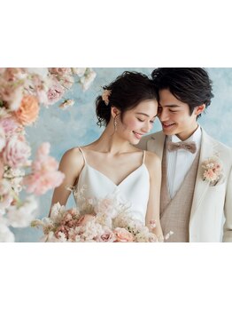 ブライダルメニューがあるサロン