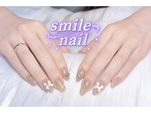スマイル ネイル 大宮(smile nail)/