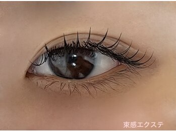 プラスアイ 自由が丘店/エクステ120本☆