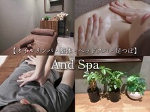 ザ シック(THE CHIC)