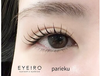 アイイロ 大宮東口店(EYE IRO)/パリエク