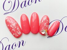 ネイルサロン ダオン(DAON)/定額¥7500(¥8250税込)