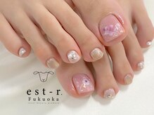 エストアール 博多口店(est-r.)/#桜ネイル