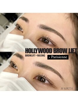 ヘアーナナシアイラッシュ(HAIR 774 Eyelash)/ハリウッドブロウリフト