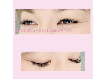 ベル アルブル(bel arbre)/セーブル+ボリュームMIX