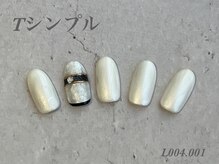 べリンダ 高崎店(BELINDA)/ハンド定額シンプルコース