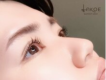 ラコエヘアアンドアイラッシュ(LAKOE)/ラッシュリフト