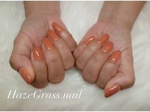 ハズグラスネイル(Haze Grass nail)/ワンカラー