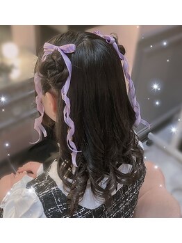 セブンティーン(Seventeen)/くまみみヘア