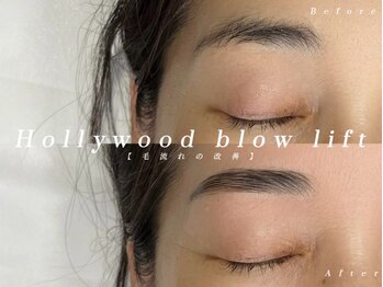 クレセント 千葉(Crescent)/ハリウッドブロウリフト