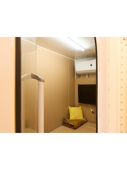 疲れを解消したい