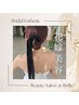 【プレ花嫁様必見☆】上半身集中痩せ＋小顔BF(パック付)¥14800