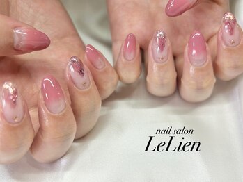 ルリアン(LeLien)/カラーグラデーション