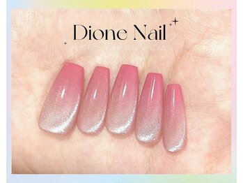 ディオーネ ネイルスタジオ(Dione)/2重グラデーションネイル