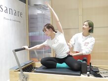 サナーレ(sanare)