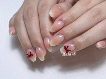 リラエス(Rela S)/