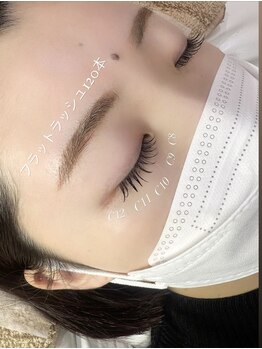 アイモア 金山店(eye mor.)/エクステフラットラッシュ120本