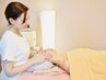 オーガニックアロマ使用★潤い美肌!オールハンドフェイシャル&すっきりボディ