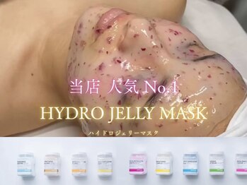 ホワイトワックス つくば店(WHITE WAX)/当店人気No.1