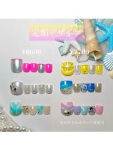 カネイル(CANAILL)/7月フット定額デザイン