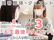 ママ友サロン