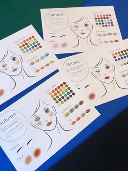 友達・カップルで利用したい