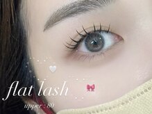 まつげエクステアンドネイルサロン アモル 恵比寿店(Amor)/束感×フラットラッシュ80本