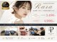 ララ 大宮駅東口店(RARA)の写真