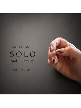 Nail Salon SOLO【千歳ネイル/定額/ニュアンス/パーマネントジュエリー】の写真/【NEWOPEN!】エリア希少のカスタムオーダーネイル♪豊富なカラーとパーツで理想の手元をデザインします☆