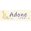 アドネ(Adone)ロゴ