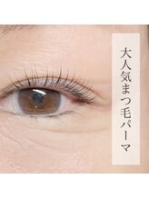 グラッディ(Glady)/まつ毛パーマ