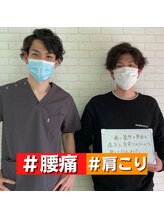 リハスル(REHASUL)/20代男性　腰痛が改善されました
