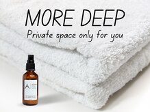 アティーズボディケアサロン 八丁堀店(ATEASE BODY CARE SALON)/深層筋肉へマッサージ