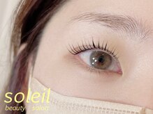 ソレイユ(soleil)/トリートメントで潤いパーマ